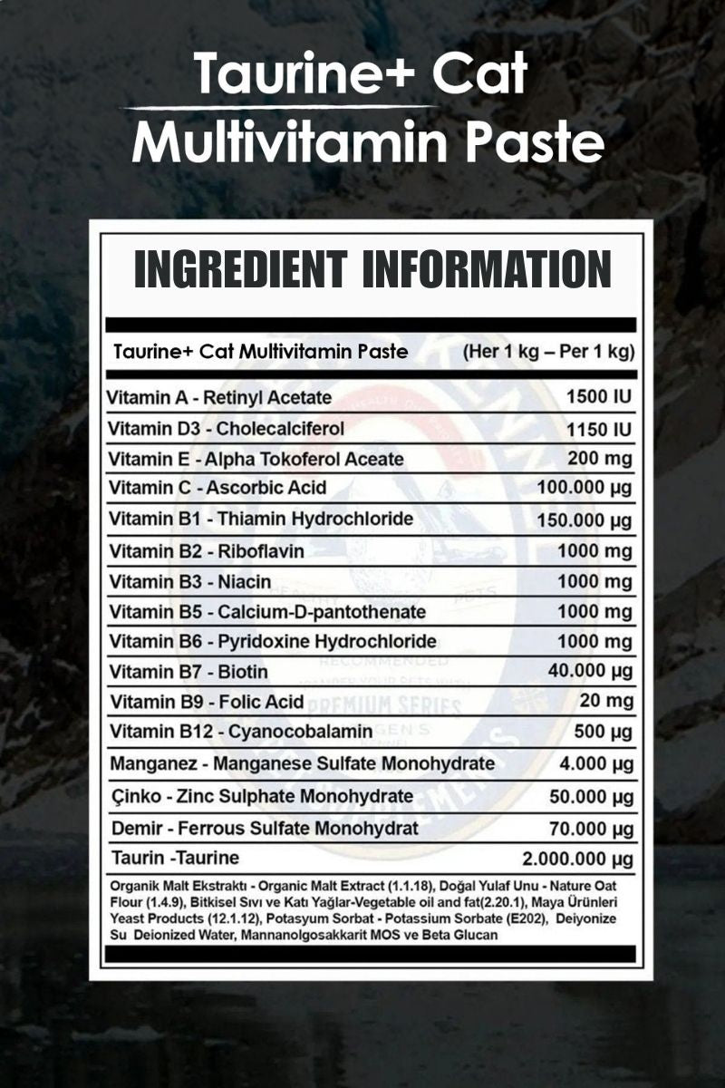 Taurine+ Cat Vitamin Paste | High Taurine + 12 Vitamins · 7.05 oz / 200 g