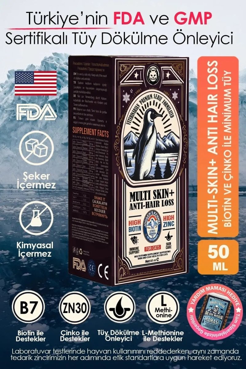 Multi Skin+ Cat Shedding Support Drops 50ml | Biotin + B-Complex