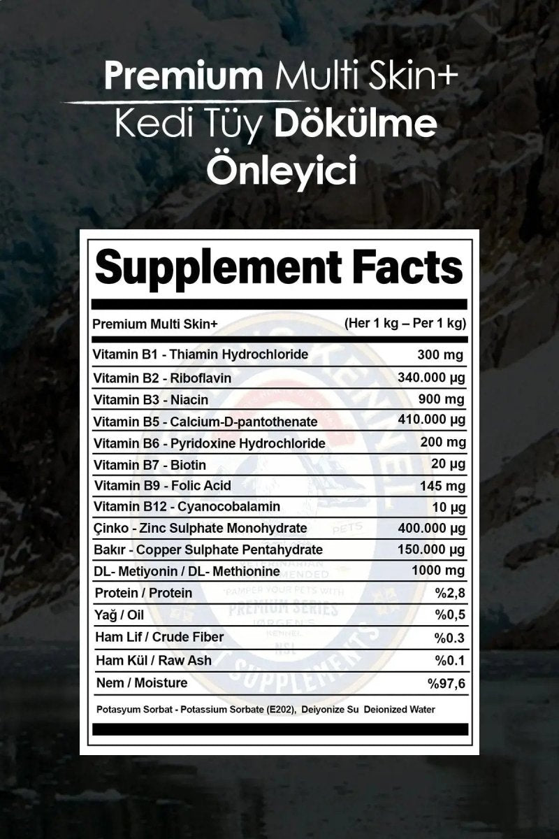 Multi Skin+ Cat Shedding Support Drops 50ml | Biotin + B-Complex