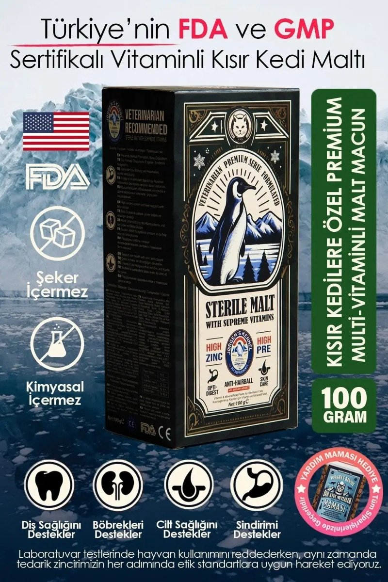 Anti-Hairball Malt Paste for Neutered Cats (200g) | Prebiotic + Multivitamin