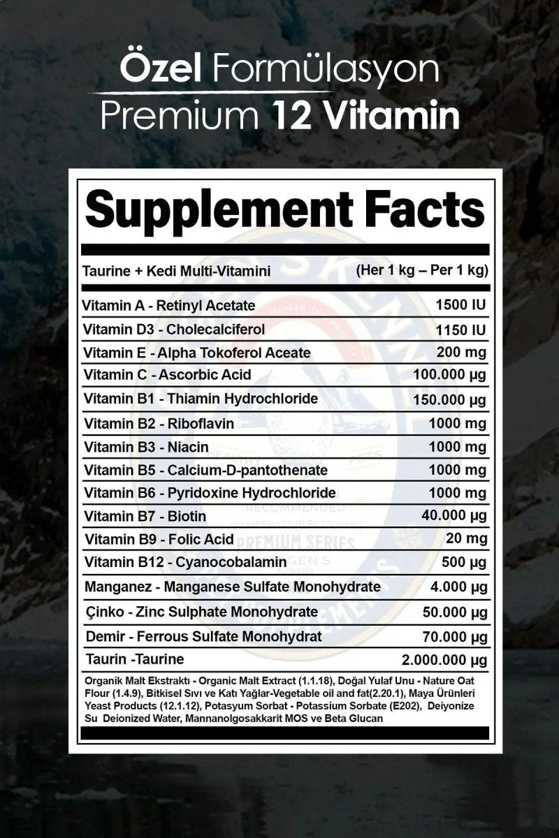 Taurine+ Cat Multivitamin Paste | High Taurine + 12 Vitamins (200gr)