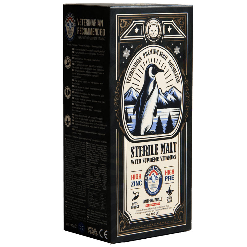 Anti-Hairball Malt Paste for Neutered Cats (200g) | Prebiotic + Multivitamin